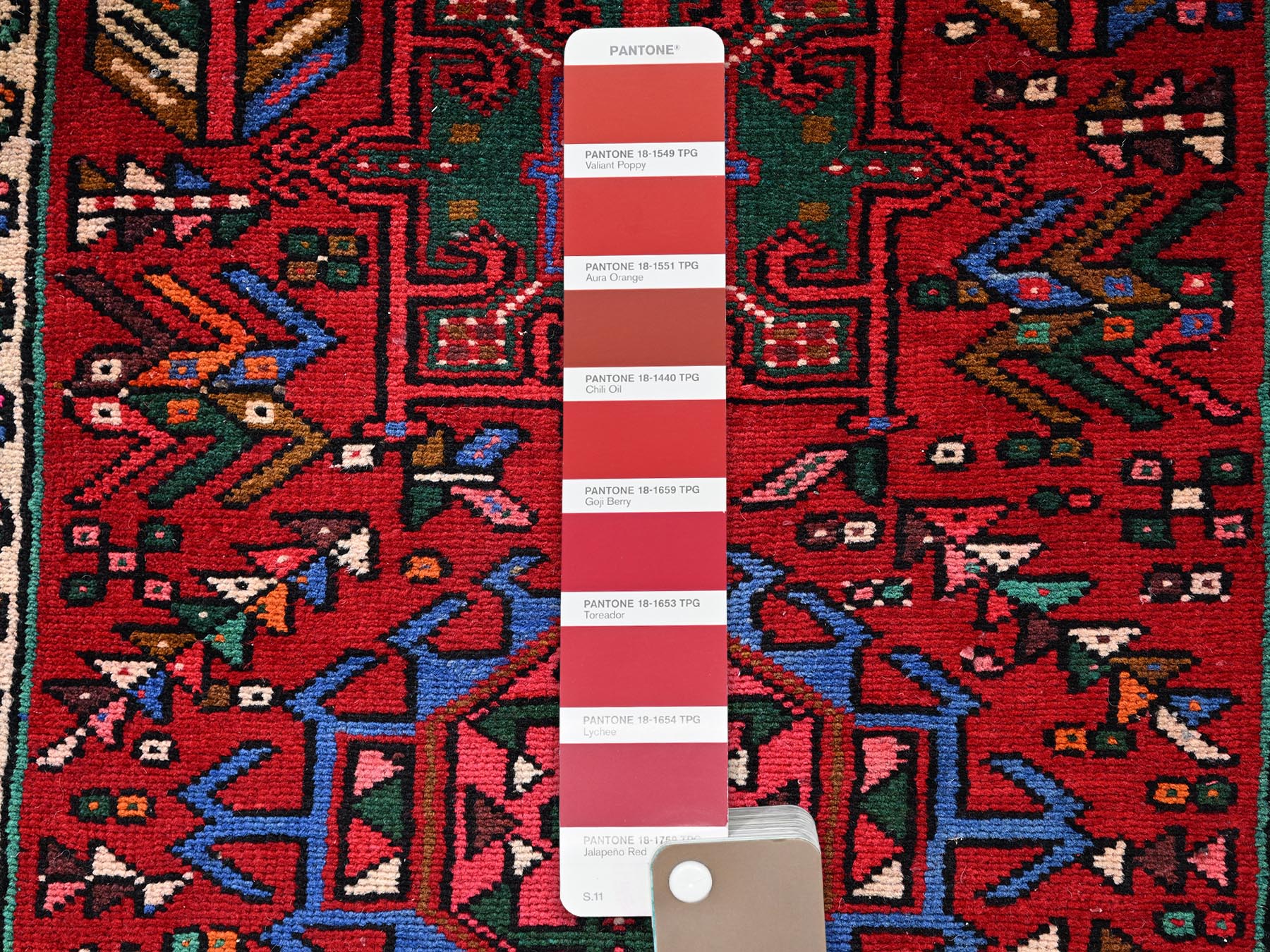 Text